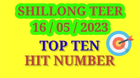 shillong teer hit number today.